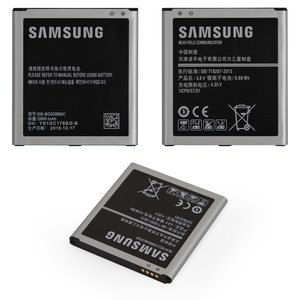 Акумулятор EB BG530BBC EB BG530CBE BG530BBE для Samsung J250 Galaxy J2 2018 , J320 Galaxy J3 2016 , J500 Galaxy J5, Li ion, 3,8 В, 2600 мАг, Original PRC 