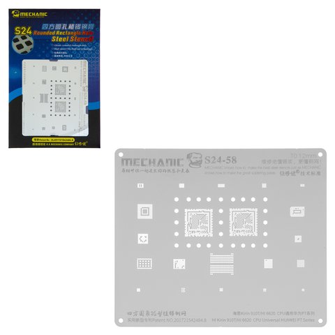 BGA трафарет Mechanic S24 58, HI kirin 910T HI 6620 CPU