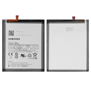 Акумулятор EB BA426ABY для Samsung A326 Galaxy A32 5G, A426 Galaxy A42 5G, A725 Galaxy A72, A726 Galaxy A72 5G, M225 Galaxy M22, M325 Galaxy M32, Li ion, 3.86 В, 5000 мАг, Original PRC 