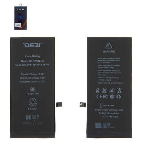 Акумулятор Deji для Apple iPhone 8 Plus, Li ion, 3,82 B, 2961мАг, original IC