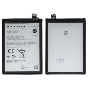 Акумулятор PC60 для Motorola Moto G24 Power, Moto G54 Power, Moto G64, Li ion, 3,91 B, 6000 мАг, Original PRC 