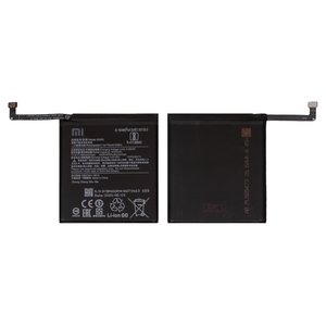 Акумулятор BM4S для Xiaomi Redmi 10X 5G, Redmi 10X Pro 5G, Li Polymer, 3,87 B, 4520 мАг, Original PRC 