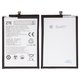 Акумулятор GH6701-GH6702 для ZTE Blade A34, Blade A54, Blade A75 5G, Li-Polymer, 3,85 B, 5000 мАг, Original (PRC)