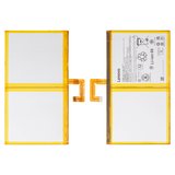 Акумулятор L23D2P31 для Lenovo Tab M11 TB330FU, Li-ion, 3,91 B, 7040 мАг, Original (PRC)