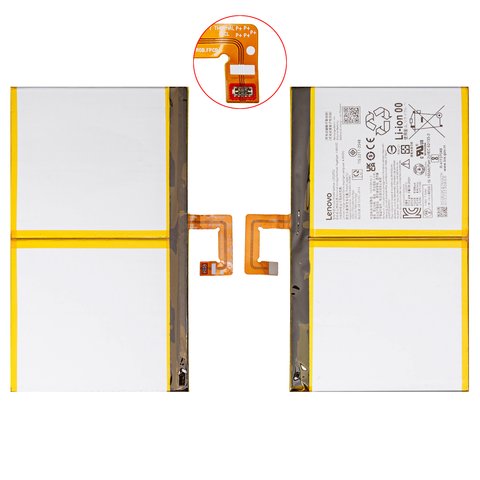 Аккумулятор L20D2P32 для Lenovo Tab P11 2022, Tab P11 Gen 2, Li ion, 3.86 В, 7500 мАч, Original PRC , rev 2