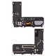 Дзвінок для Samsung G970 Galaxy S10e, в рамці, version N2