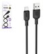 USB кабель Borofone BX113, USB тип-A, micro-USB тип-B, 100 см, чорний, 2,4 А, #6941991115417