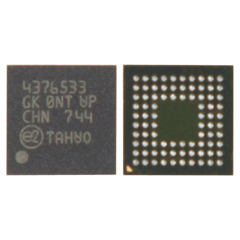Power Control IC 4376533 TAHVO compatible with Nokia 3110, 3250, 3600s, 5200, 5300, 5320, 6000, 6085, 6120c, 6125, 6131, 6233, 6234, 6270, 6280, 6288, 6300, 6350, 6555, 6630, 6680, 7370, 7500, 8600, E51, E60, E70, N70, N72, N91
