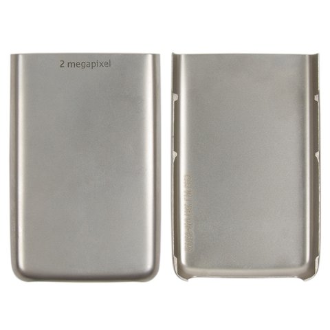 Battery Back Cover compatible with Nokia 6300, silver, High Copy 