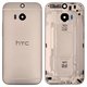 Housing Back Cover compatible with HTC One M8, (golden)