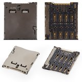 SIM Card Connector compatible with Asus FonePad 7 FE170CG