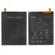 Battery compatible with Asus Zenfone 3 Max (ZC520TL) 5,2", ZenFone Max Plus (M1) (ZB570TL), (Li-Polymer, 3.85 V, 4130 mAh, Original (PRC)) #C11P1611