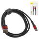 USB кабель Baseus Cafule, USB тип-A, Lightning, 100 см, 2,4 А, черный, #CALKLF-G91