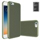 Case Nillkin Synthetic fiber compatible with iPhone 6 Plus, iPhone 6S Plus, (green, without logo hole, Ultra Slim, plastic) #6902048130470