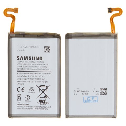 Batería EB BG965ABE puede usarse con Samsung G965 Galaxy S9 Plus, Li Polymer, 3.85 V, 3500 mAh, Original PRC 