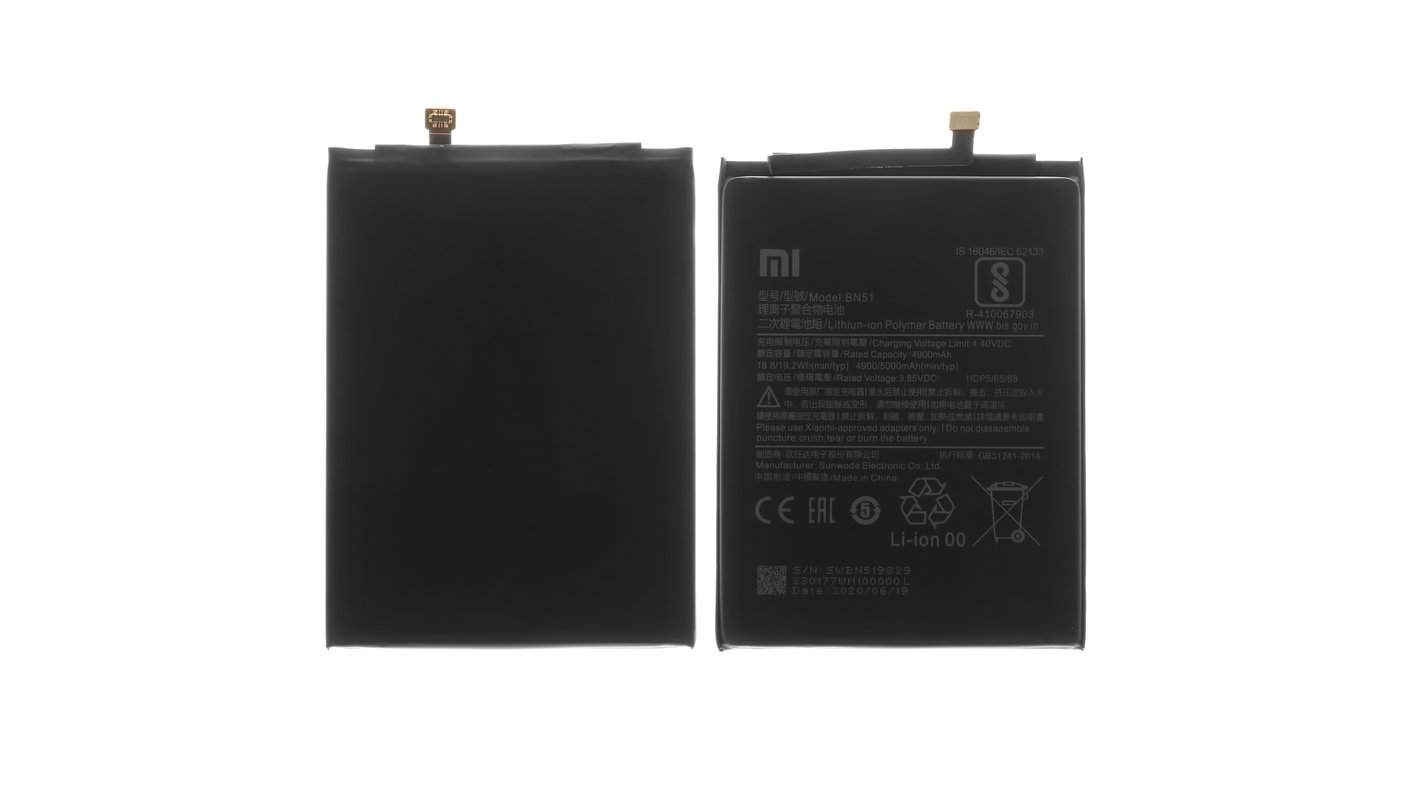 Аккумулятор BN51 для Xiaomi Redmi 8, Redmi 8A, Li-Polymer, 3,85 B, 5000  мАч, Original (PRC) - All Spares