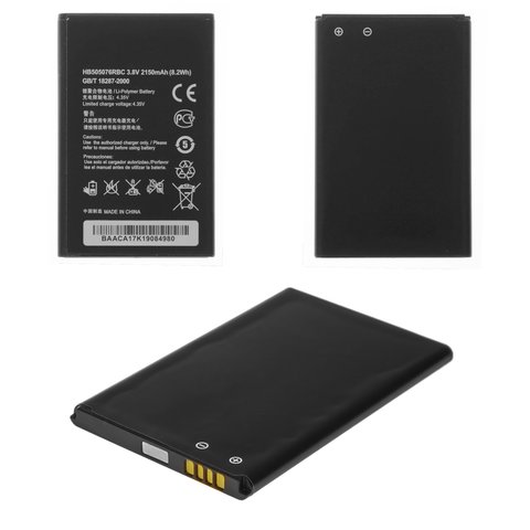 Batería HB505076RBC puede usarse con Huawei Y3 II, Li ion, 3.8 V, 2100 mAh, High Copy, sin logotipo