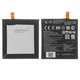 Аккумулятор BL-T9 для LG D820 Nexus 5 Google, Li-Polymer, 3,8 В, 2300 мАч, High Copy, без логотипа