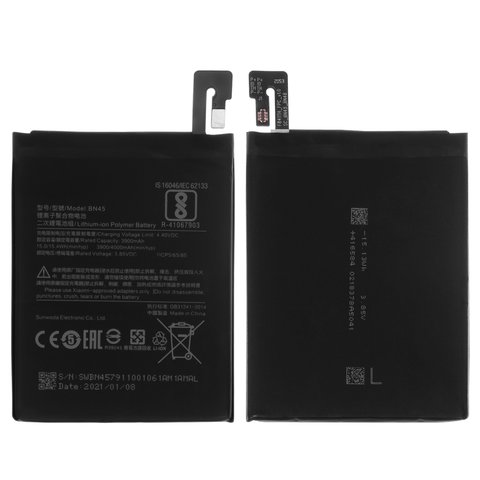 Batería BN45 puede usarse con Xiaomi Redmi Note 5, Li Polymer, 3.85 V, 4000 mAh, High Copy, sin logotipo