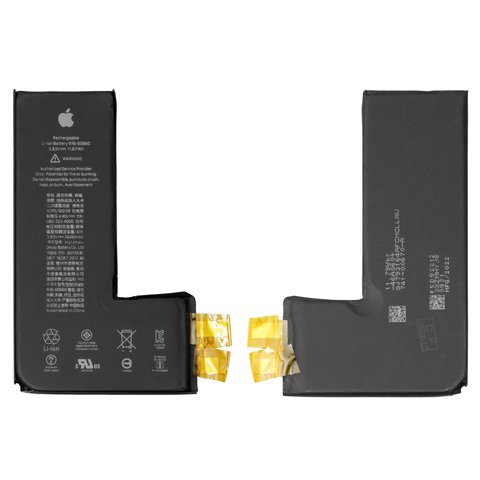 Battery compatible with iPhone 11 Pro, Li ion, 3.83 V , 3046 mAh, without a controller, PRC  #616 00660