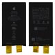 Battery compatible with iPhone 12, iPhone 12 Pro, (Li-ion, 3.83 V , 2815 mAh, without a controller, PRC, (A2479))