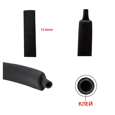 Heat Shrink Tube, 1 m, 15.4 mm, black, with glue 