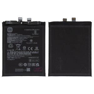 Battery BP4Q compatible with Xiaomi 14, Li Polymer, 3.87 V, 4610 mAh, Original PRC  
