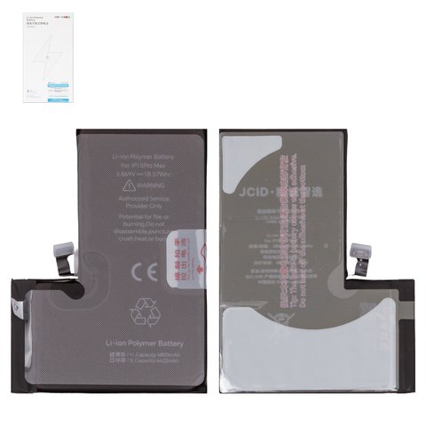 Battery JCID compatible with Apple iPhone 15 Pro Max, Li Polymer, 3.869 V, 4800 mAh, High Capacity 