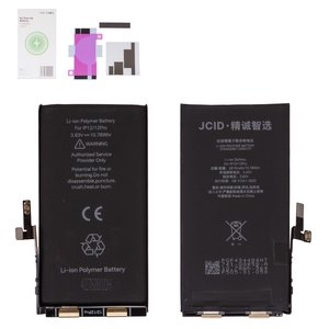 Battery JCID compatible with Apple iPhone 12, iPhone 12 Pro, Li Polymer, 3.83 V , 2815 mAh, without error "Unknown Part", with built in flat cable, no Pop Up 