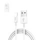 USB дата-кабель Hoco X23, USB тип-A, Lightning для Apple, 100 см, 2 А, белый