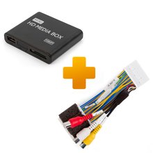 Multimedia Full HD Player and Connection Cable Kit for Toyota Touch 2 Entune Monitors - Short description