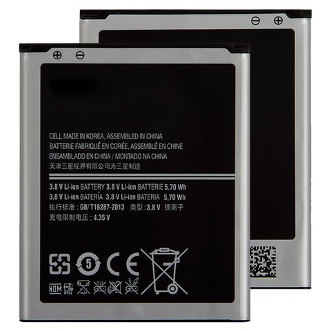 Battery EB L1M7FLU compatible with Samsung I8190 Galaxy S3 mini, Li ion, 3.8 V, 1500 mAh 