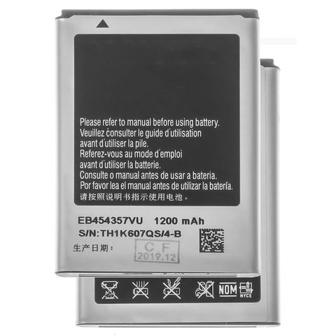 Battery EB454357VU compatible with Samsung S5360 Galaxy Y, Li ion, 3.7 V, 1200 mAh, Original PRC  