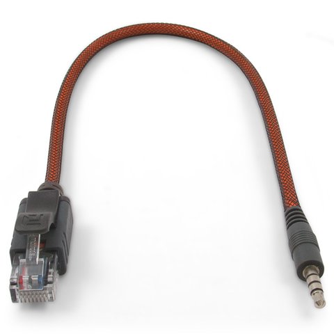 Sigma Cable for Motorola EX108 EX116
