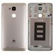 Housing Back Cover compatible with Huawei Ascend Mate 7, (golden, without SIM card tray, with side button)