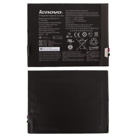 Battery L11C2P32 L12D2P31 compatible with Lenovo Tab 2 A7 10, Li Polymer, 3.7 V, 6340 mAh, Original PRC  