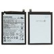 Аккумулятор HQ-50S для Samsung A025F/DS Galaxy A02s, A025G Galaxy A02s, A037F Galaxy A03s, M025 Galaxy M02s, Li-ion, 3,85 B, 5000 мАч, Original (PRC)