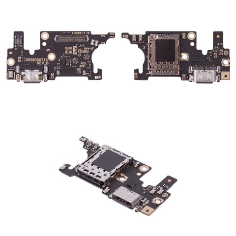 Flat Cable compatible with Motorola Edge 30 Neo, charge connector, High Copy, charging board