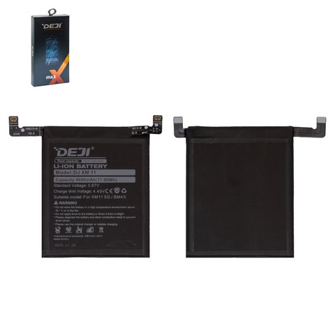 Battery Deji BM4X compatible with Xiaomi Mi 11, Li ion, 3.87 V, 4600 mAh