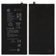 Battery BN4E compatible with Xiaomi Mi Pad 5, (Li-ion, 3.87 V, 4360 mAh, Original (PRC))