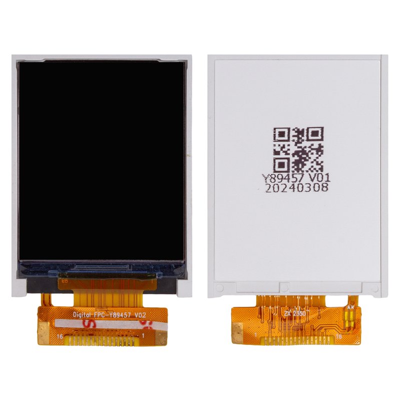 LCD compatible with Nokia 105 (2023), (black, without frame, TA-1557 ...