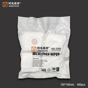 Microfiber Cloth Amaoe AM 3009, for dust and fingerprints removing, 400 pcs., 100*100 mm 