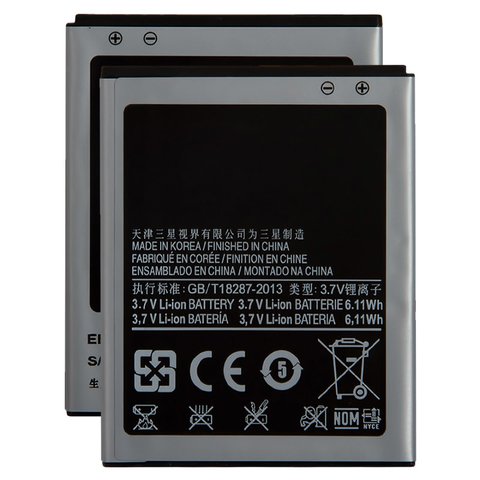 Batería EB F1A2GBU puede usarse con Samsung I9100 Galaxy S2, Li ion, 3.7 V, 1650 mAh, Original PRC