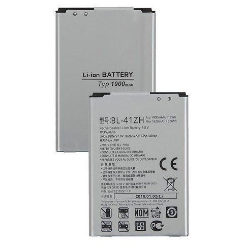 Batería BL 41ZH puede usarse con LG D290 L Fino, Li ion, 3.8 V, 1900 mAh, Original PRC 