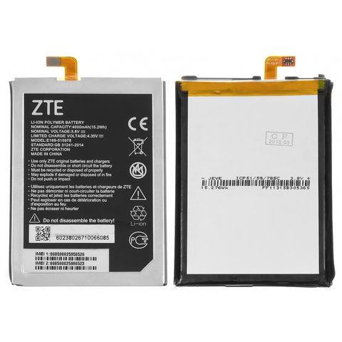 Batería E169 515978 puede usarse con ZTE Blade A452, Blade X3, Li ion, 3.8 V, 4000 mAh, Original PRC 