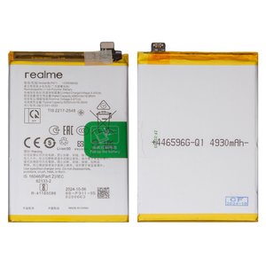 Batería BLP911 puede usarse con Realme 9 Pro, 9i, Li Polymer, 3.87 V, 5000 mAh, Original PRC 