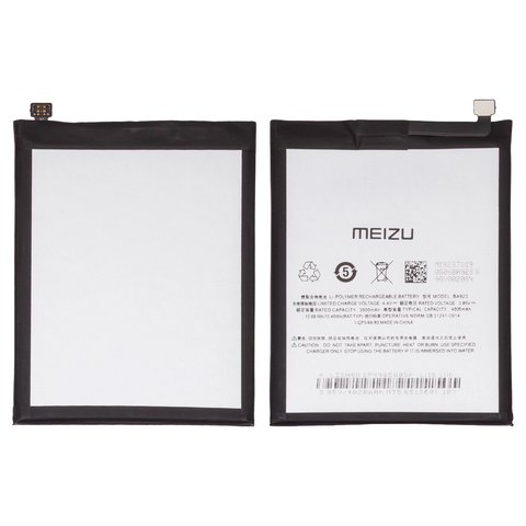 Batería BA923  puede usarse con Meizu M9 Note, Note 9, Li Polymer, 3.85 V, 4000 mAh, Original PRC 
