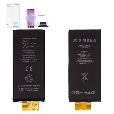 Batería JCID puede usarse con Apple iPhone 11, Li Polymer, 3.83 V , 3500 mAh, sin controlador, mayor capacidad, cell