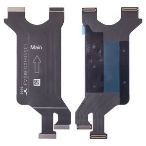 Cable flex puede usarse con Xiaomi 15, entre placas
