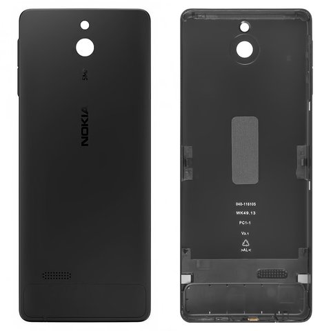 Задняя панель корпуса для Nokia 515 Dual Sim, черная, с боковыми кнопками